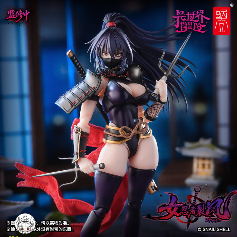 【予約商品】蝸之殻(スネイルシェル) 1/12 RPGEX-10 忍者ハヤテ 塗装済み可動フィギュア
