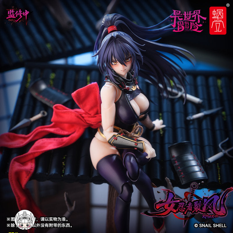 【予約商品】蝸之殻(スネイルシェル) 1/12 RPGEX-10 忍者ハヤテ 塗装済み可動フィギュア