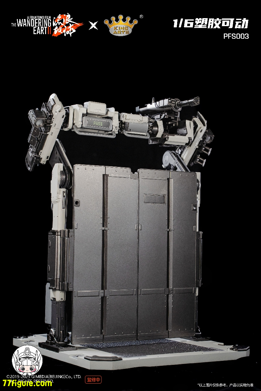 【予約商品】King Arts PFS003『流転の地球』フレーマーSE 塗装済み可動フィギュア