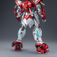 【先行販売】和模線  1/15 岳山 「応龍号」DRAGON-CALL 豪華版 プラモデル