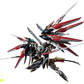 【予約商品】摩動核 Motor Nuclear MNP-XH12 地威星 封刃霊 星魂将・干将 プラモデル