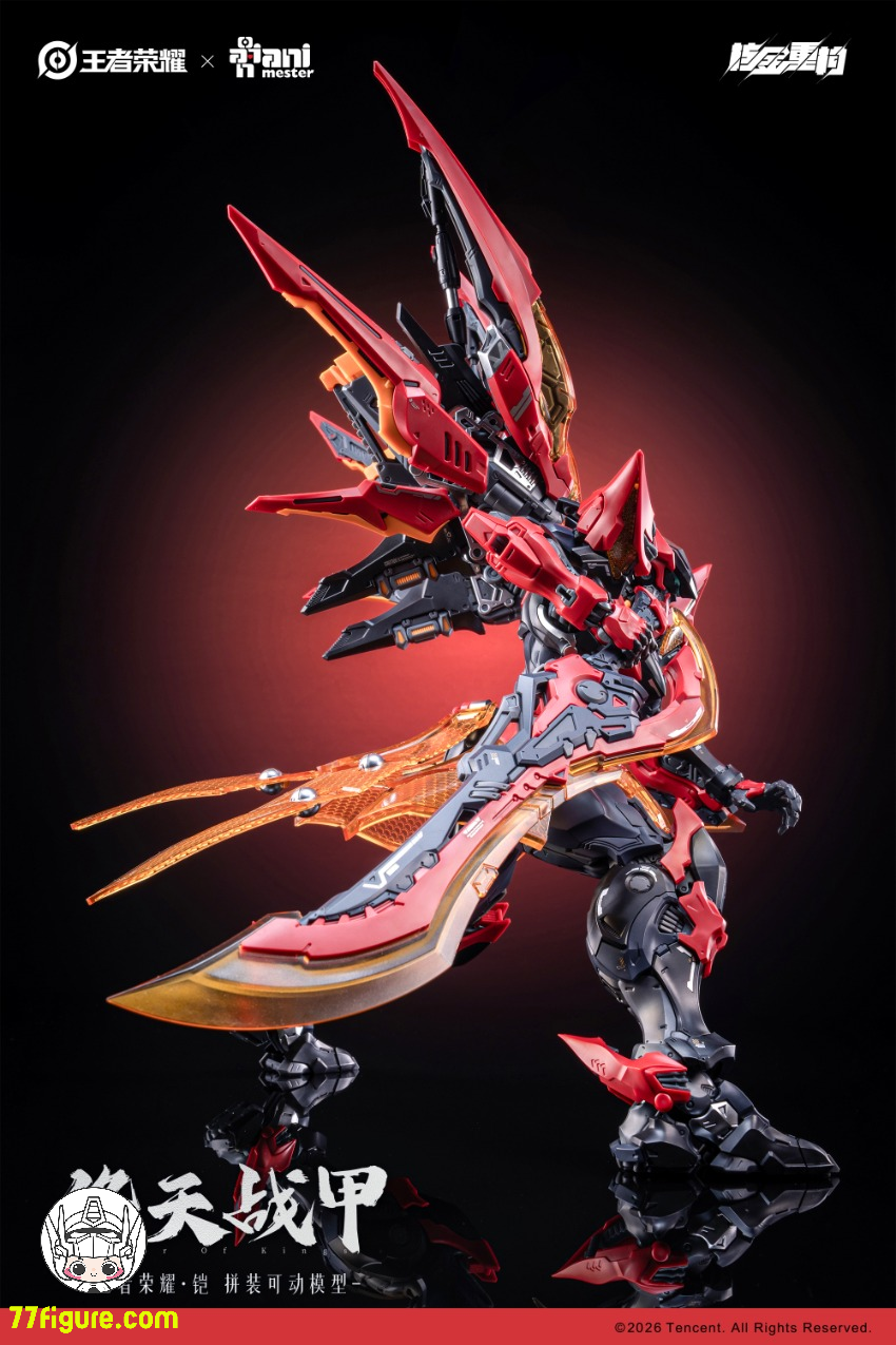 【予約商品】Animester『王者栄耀』鎧  絳天戦甲 プラモデル