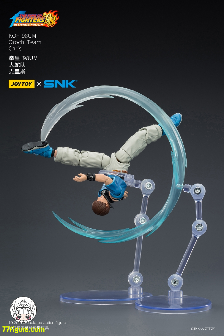 【予約商品】ジョイトイ JoyToy Source 1/18 SNK KOF 98UM  オロチチーム クリス 塗装済み可動フィギュア
