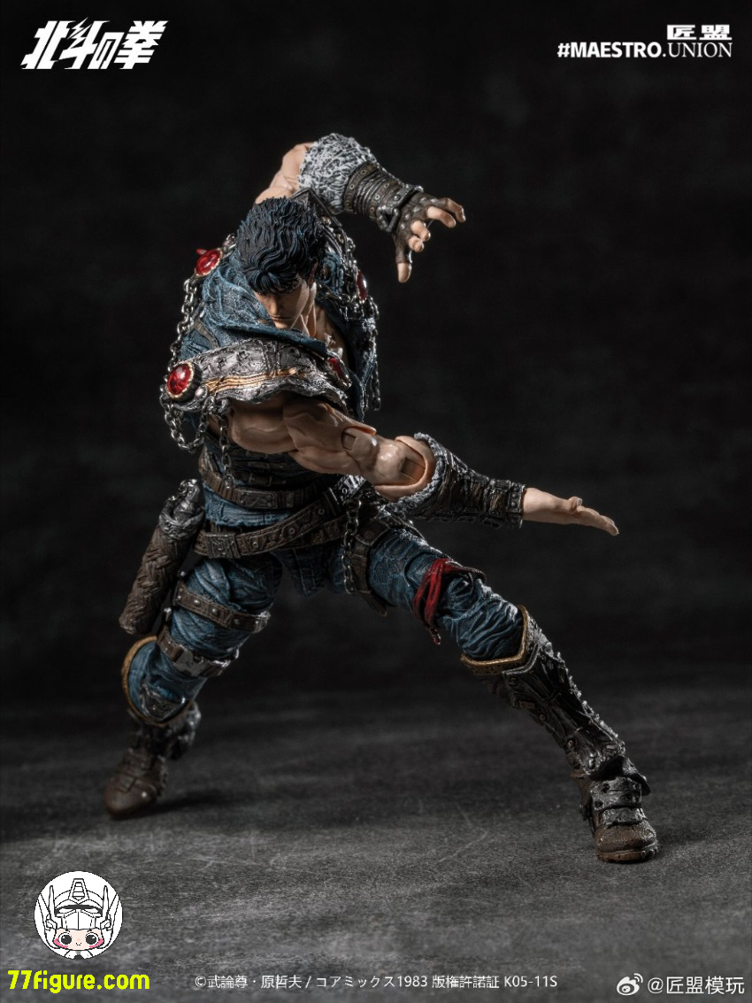 Maestro Union 1/12『北斗の拳』ケンシロウ 塗装済み可動フィギュア