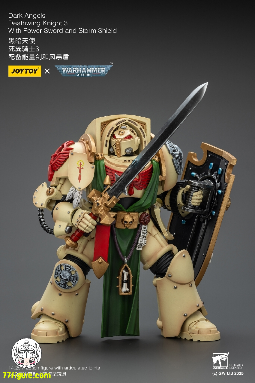 【予約商品】ジョイトイ JoyToy Source 1/18 『ウォーハンマー40K』ダーク エンジェル デスウィングナイト3 パワーソードとストームシールド付き 塗装済み可動フィギュア