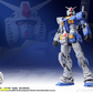 【予約商品】Fat Cat 1/100 元祖 ブルー プラモデル