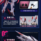 【先行販売】AniMester 1/12 紫微星・白 プラモデル