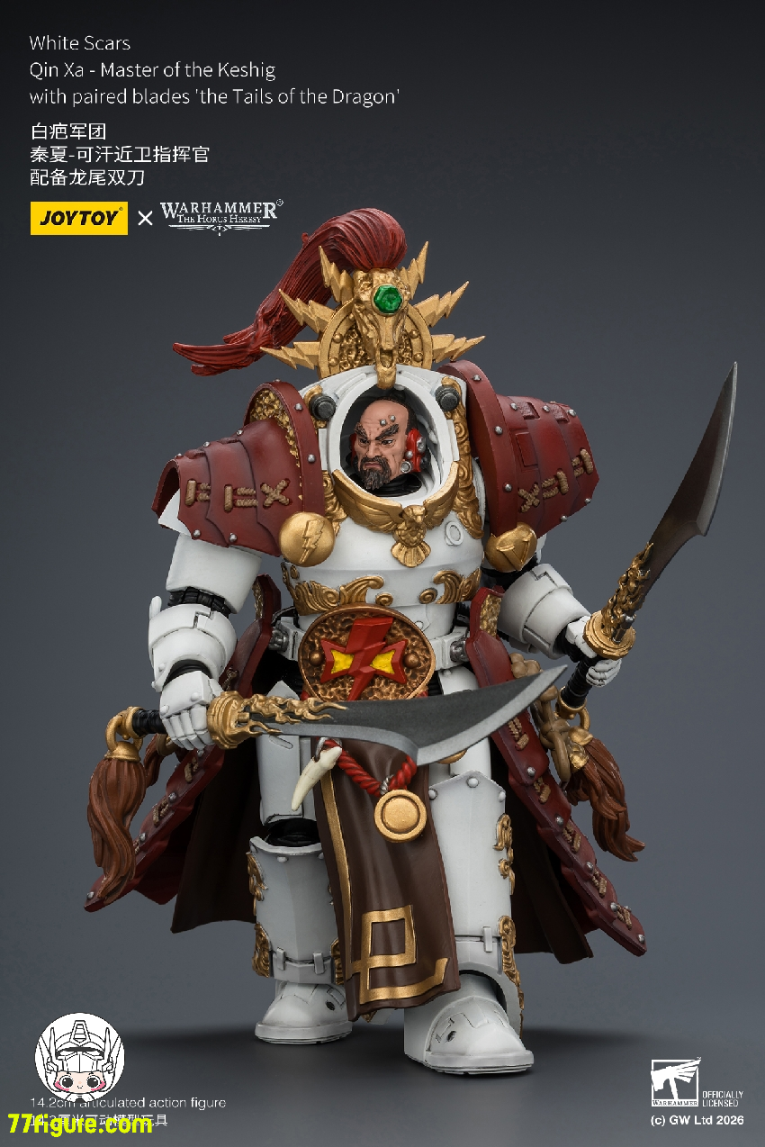 【予約商品】ジョイトイ JoyToy Source 1/18 『ウォーハンマー ホルスの異端』ホワイトスカーズ 秦夏 ケシグのマスター 竜尾双剣付き 塗装済み可動フィギュア