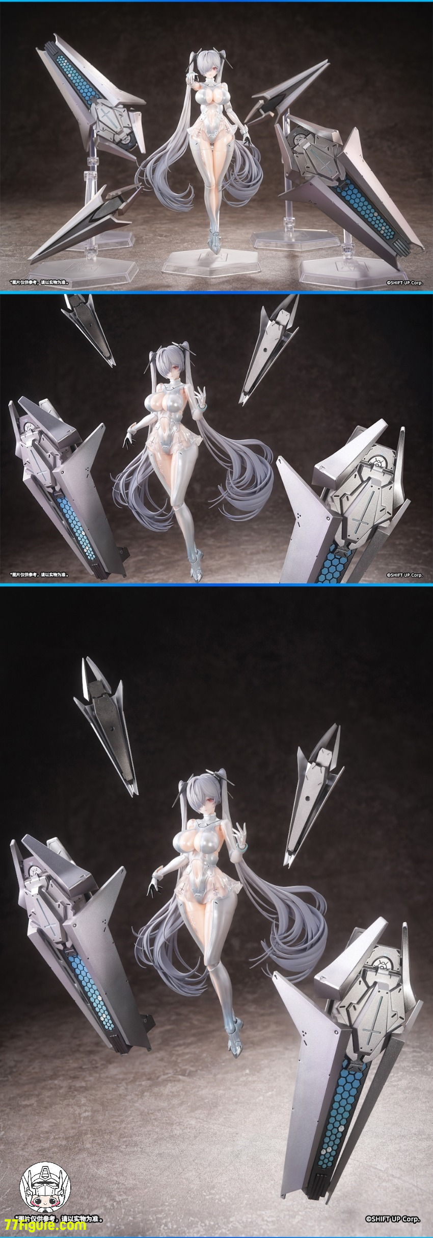 【先行販売】蝸之殻(スネイルシェル) 1/12『勝利の女神:NIKKE』シンデレラ 塗装済み可動フィギュア