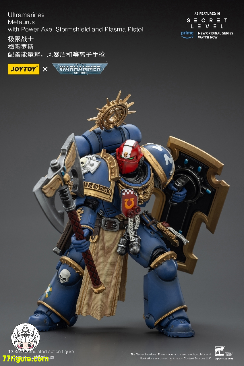 【予約商品】ジョイトイ JoyToy Source 1/18 『ウォーハンマー40K』ウルトラマリーンズ メタウルス パワーアックス ストームシールド プラズマピストル付き 塗装済み可動フィギュア