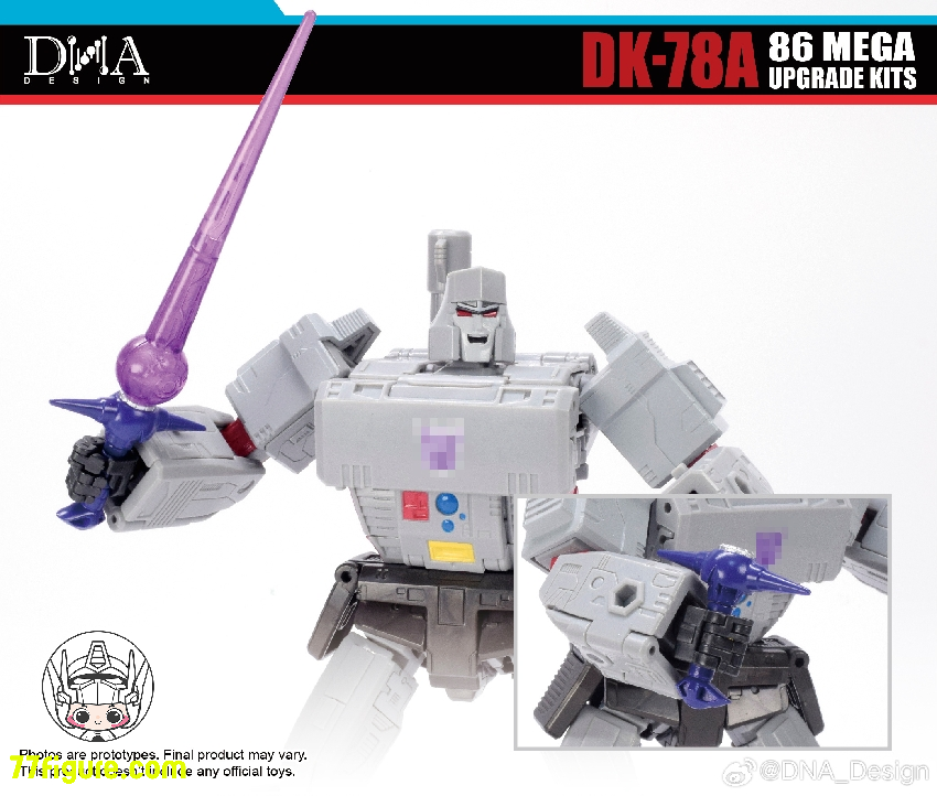 【予約商品】DNA Design DK-78A 86 メガ アップグレード キット