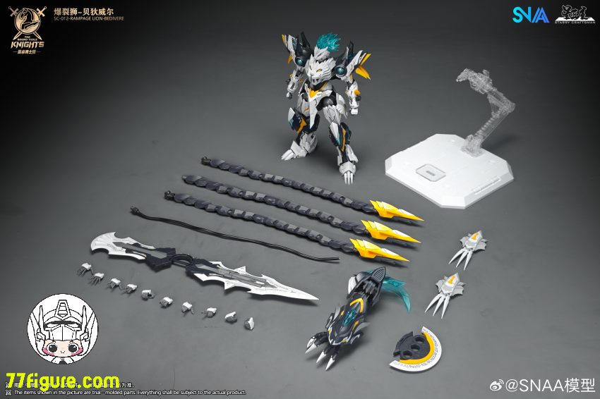 【予約商品】SNAA Model 1/144 「円卓の騎士」 SC-012 ランページライオン ベディヴィエール プラモデル