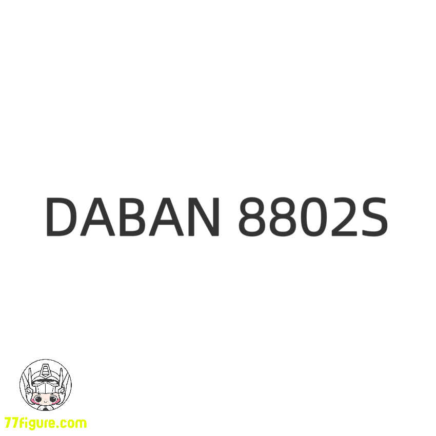 【予約商品】Daban 1/100 MG 8802S 合金フレームVer. プラモデル