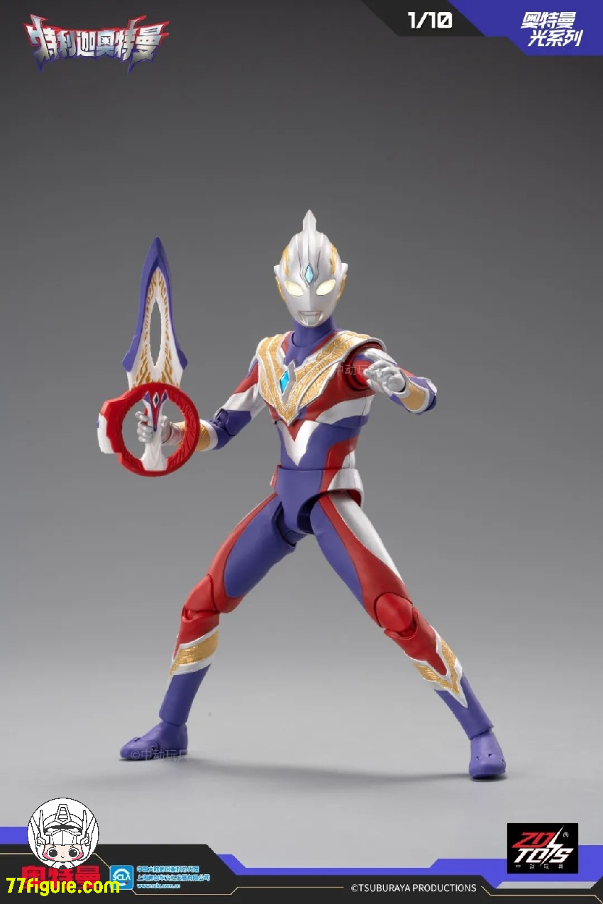 ウルトラマン おもちゃ レア 中動玩具 1/10 UL-A04 ウルトラマン ライト シリーズ