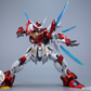 【先行販売】和模線  1/15 岳山 「応龍号」DRAGON-CALL 豪華版 プラモデル