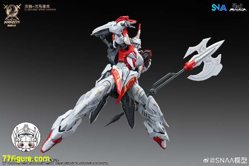 SNAA Model 1/144 SC-008「円卓の騎士」ソウルスピア・ラモラック （Lamorak）プラモデル