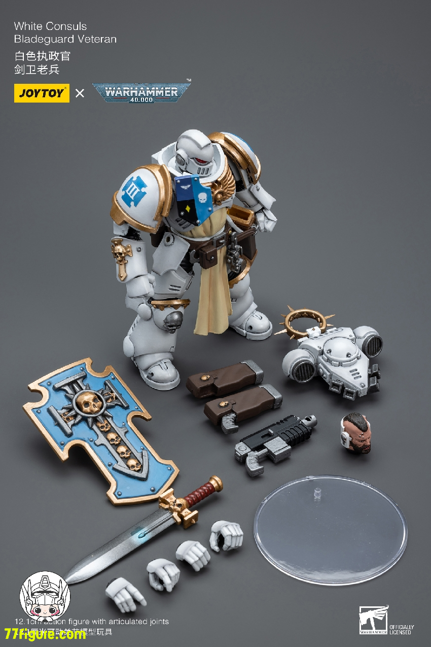 ジョイトイ JoyToy Source 1/18 『ウォーハンマー40K』ホワイト ジョイトイ JoyToy Source 1/18 『ウォーハンマー40K』ホワイト