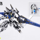 【予約商品】HowlingStar &  核誠治造 Earnestcore Craft 『ダイブロス コア』 コラーダ COLADA プラモデル