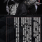 【予約商品】Etched Figure 1/12 毒巫 張青 書道バージョン 塗装済み可動フィギュア