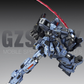【予約商品】ZZA Model 1/100 GZSS-OX ガス プラモデル