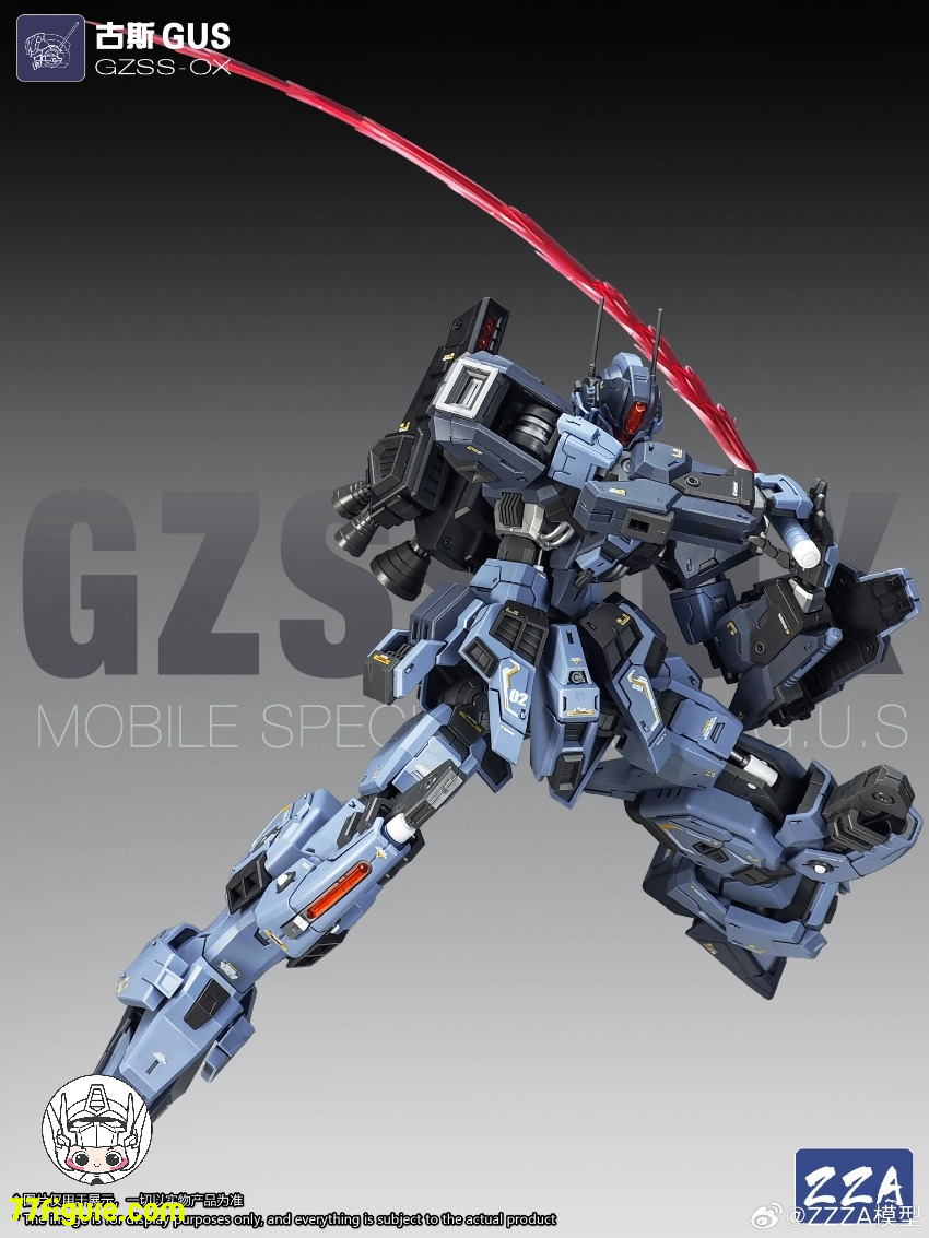 【予約商品】ZZA Model 1/100 GZSS-OX ガス プラモデル