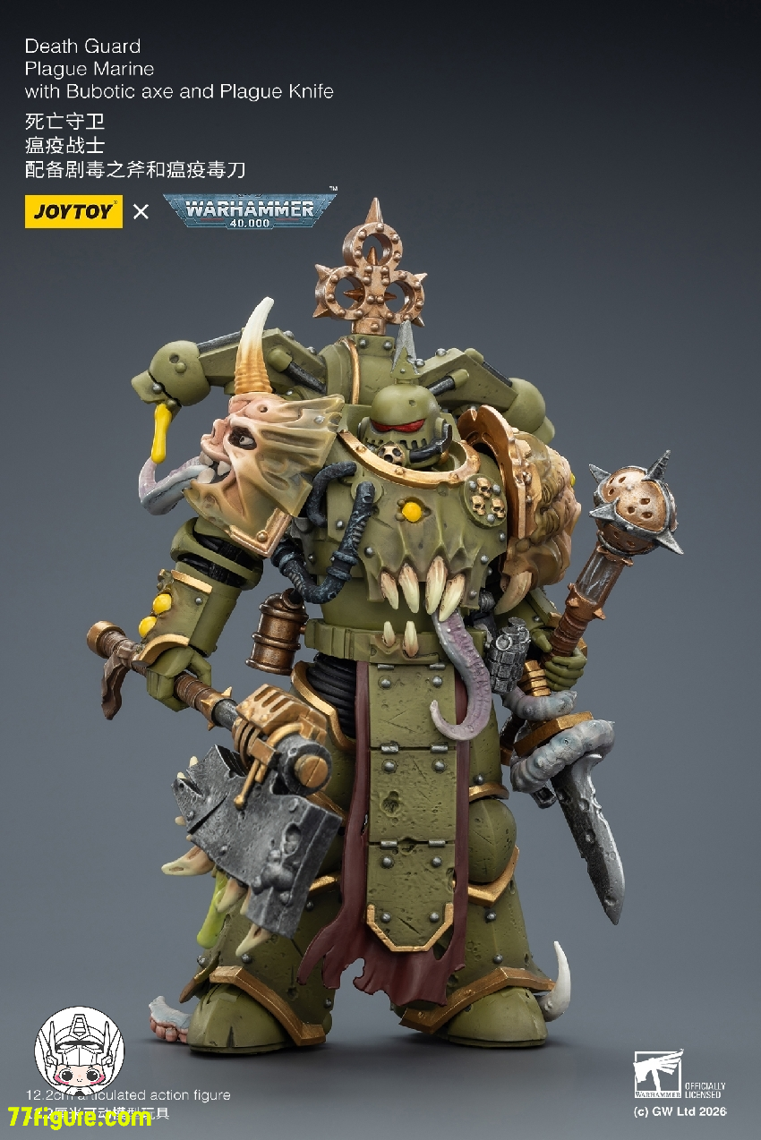 【品切れ】ジョイトイ JoyToy Source 1/18 『ウォーハンマー40K』デスガード プレイグ マリン ブボティック アックスとプレイグ ナイフ付き 塗装済み可動フィギュア