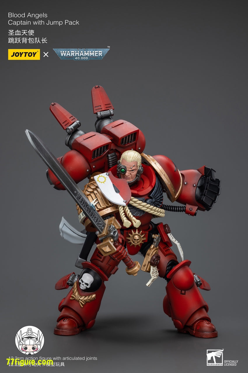 【品切れ】ジョイトイ JoyToy Source 1/18 『ウォーハンマー40K』 ブラッド エンジェルズ キャプテン ジャンプパック付き 塗装済み可動フィギュア