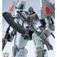 【予約商品】青舟 Model 1/144 マングフ（蟒夫）プラモデル