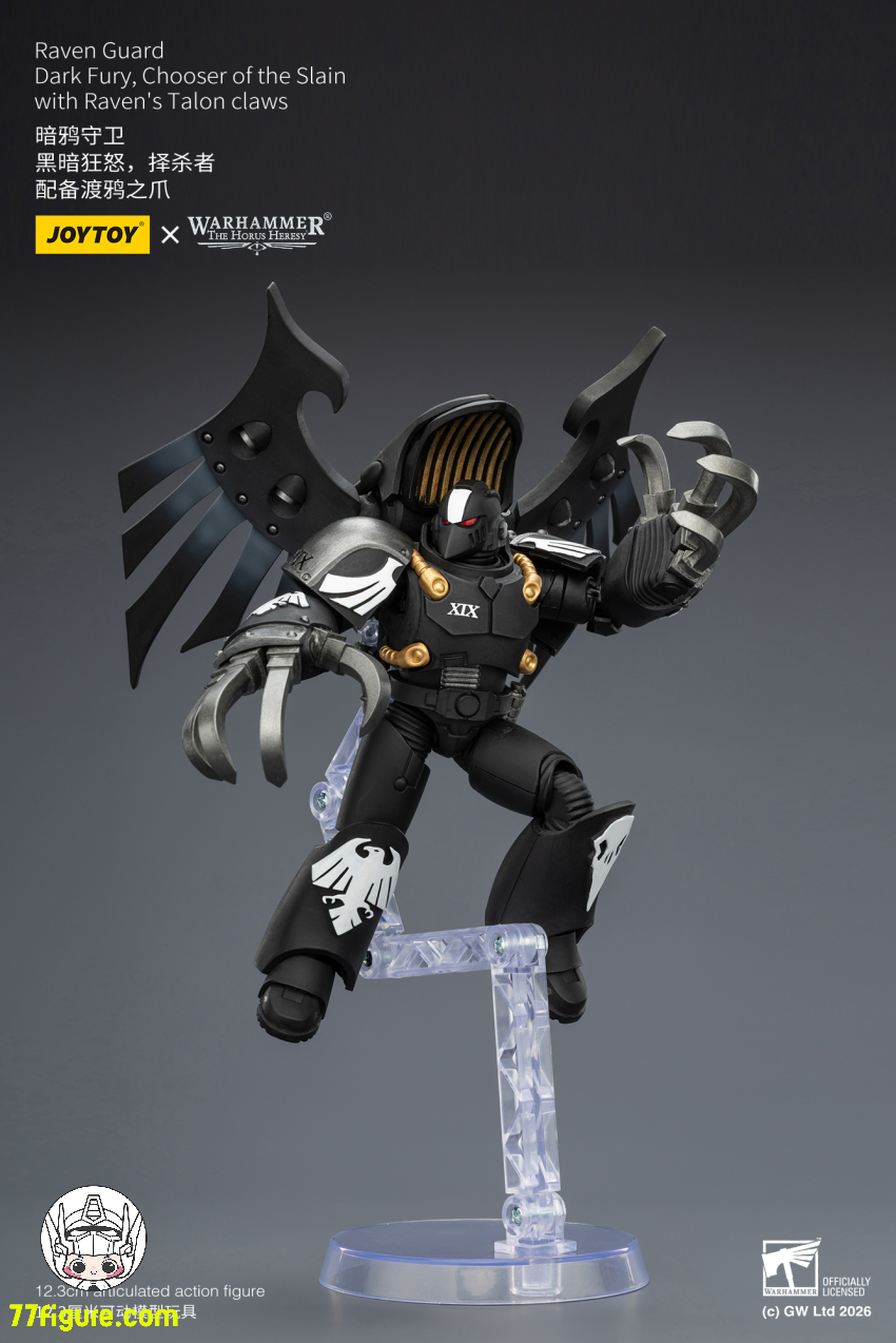 【予約受付終了】ジョイトイ JoyToy Source 1/18『ウォーハンマー ホルスの異端』レイヴンガード ダークフューリー 殺選者 大鴉の鉤爪付き 塗装済み可動フィギュア