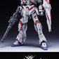 【予約商品】AOK Model 1/100 RX-9/C ナラティブガンダム用 ガレージキット