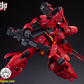 【予約商品】御膳房模型 1/100 山査餅 プラモデル