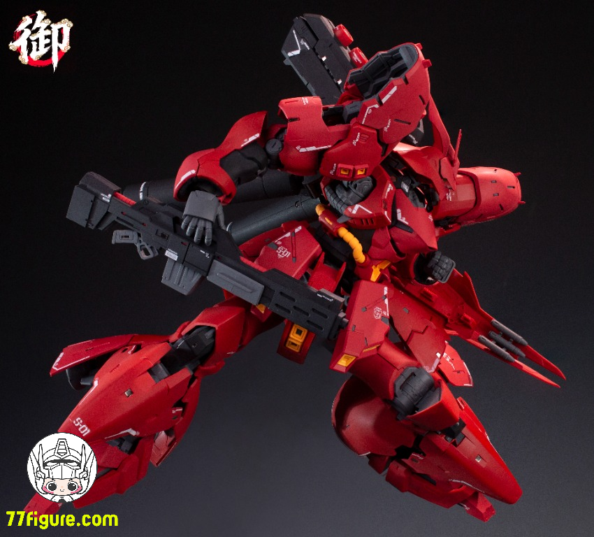 【予約商品】御膳房模型 1/100 山査餅 プラモデル