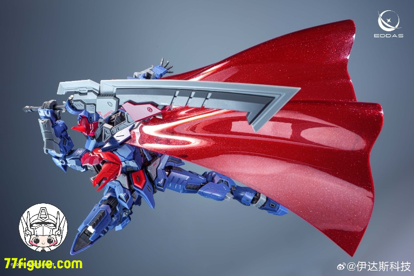 イーダス科学 EDDAS Technology サラマンダー（Salamander）プラモデル