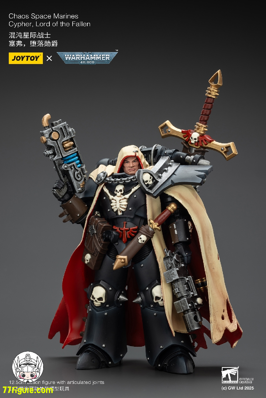 【予約商品】ジョイトイ JoyToy Source 1/18 『ウォーハンマー40K』 ケイオススペースマリーンズ サイファー ロード・オブ・ザ・フォールン 塗装済み可動フィギュア