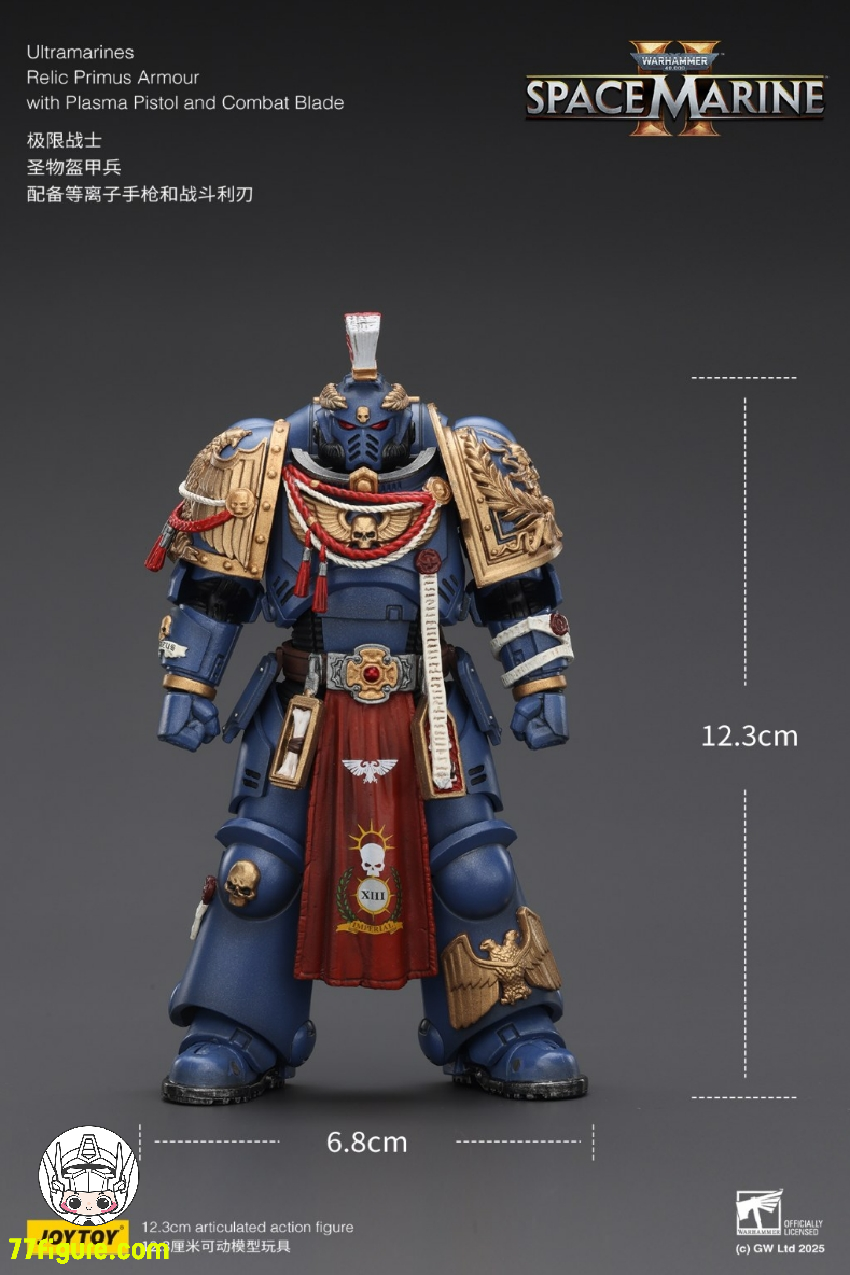 【予約商品】ジョイトイ JoyToy 1/18『ウォーハンマー40K』ウルトラマリーンズ レリック プリムス アーマー プラズマ ピストルとコンバットブレード付き 塗装済み可動フィギュア