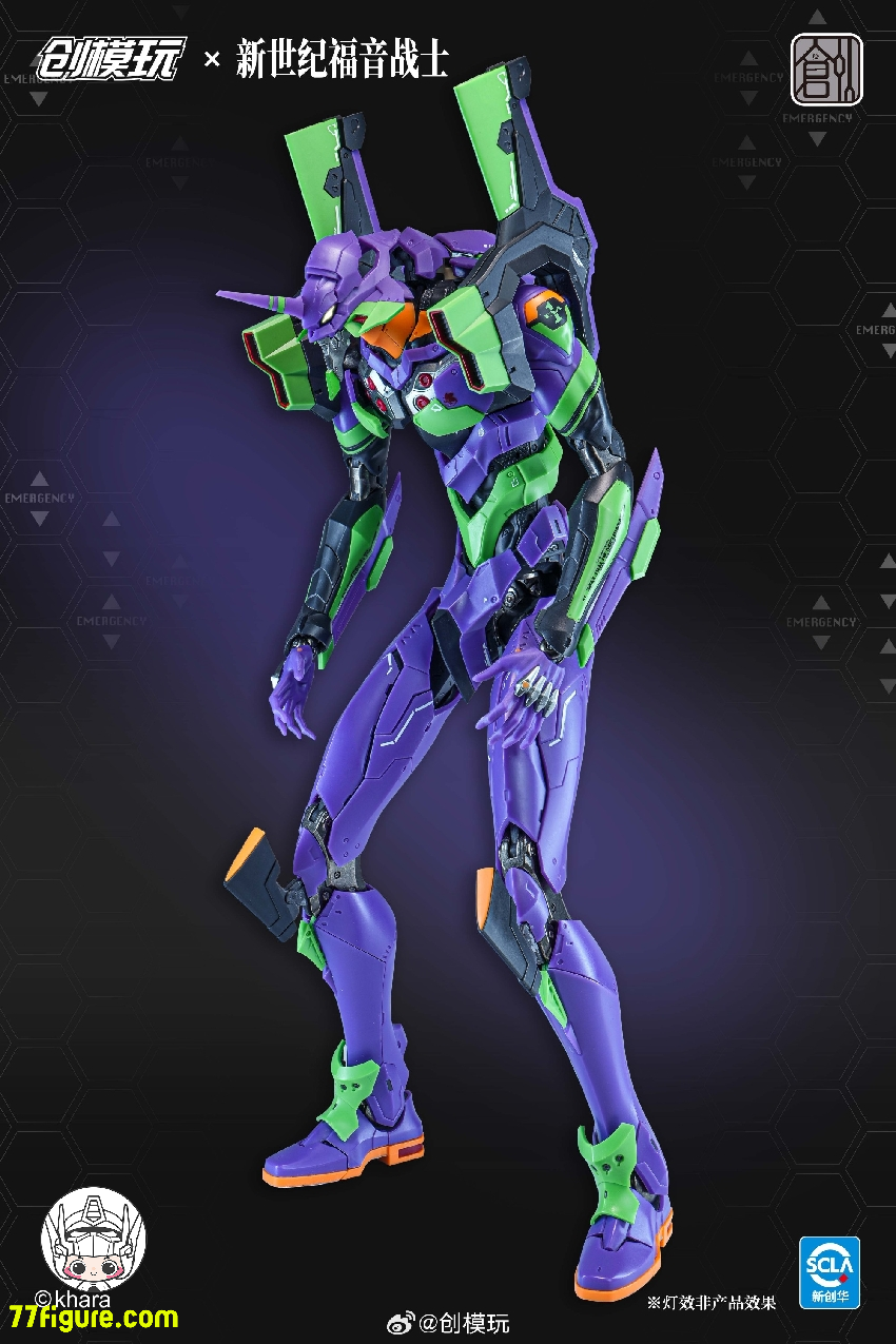 【予約商品】Tron Model エヴァンゲリオン初号機 豪華版 プラモデル