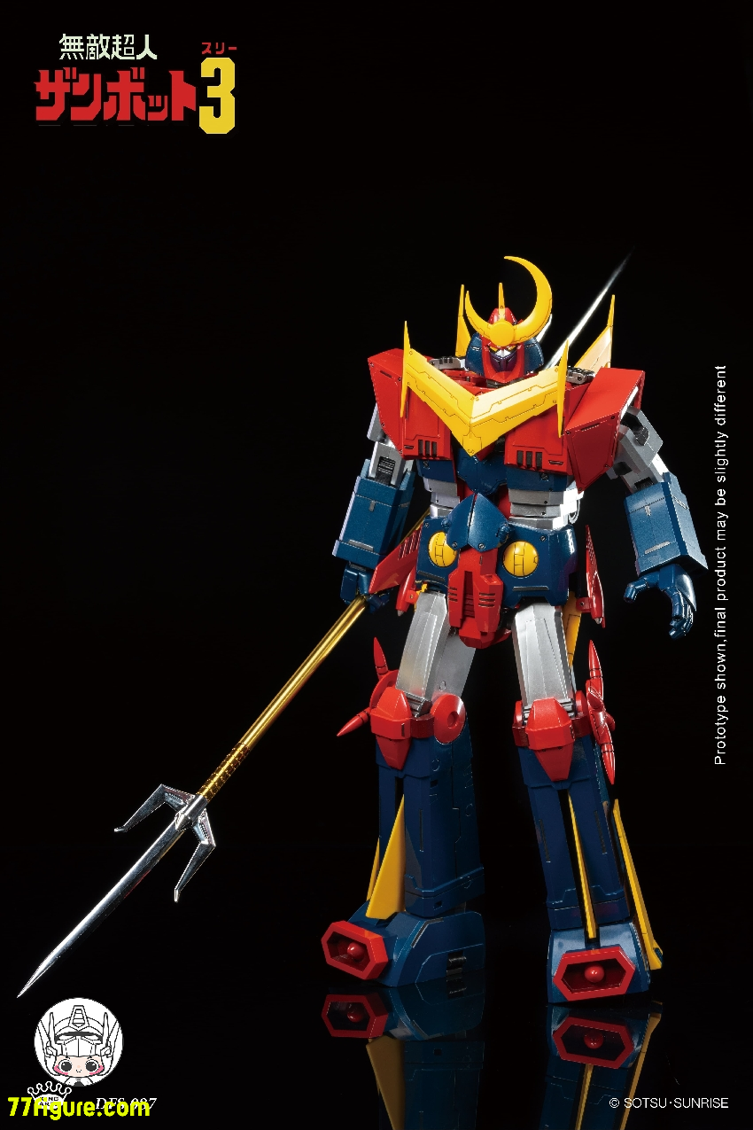 【予約商品】King Arts ダイキャストフィギュア DFS087 『無敵超人ザンボット3』ザンボット3 塗装済み可動フィギュア