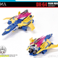 【予約商品】DNA Design DK-64 ギアマスター アクセサリー シリーズ SS-one Up用 アップグレードキット（ボーナス付き）