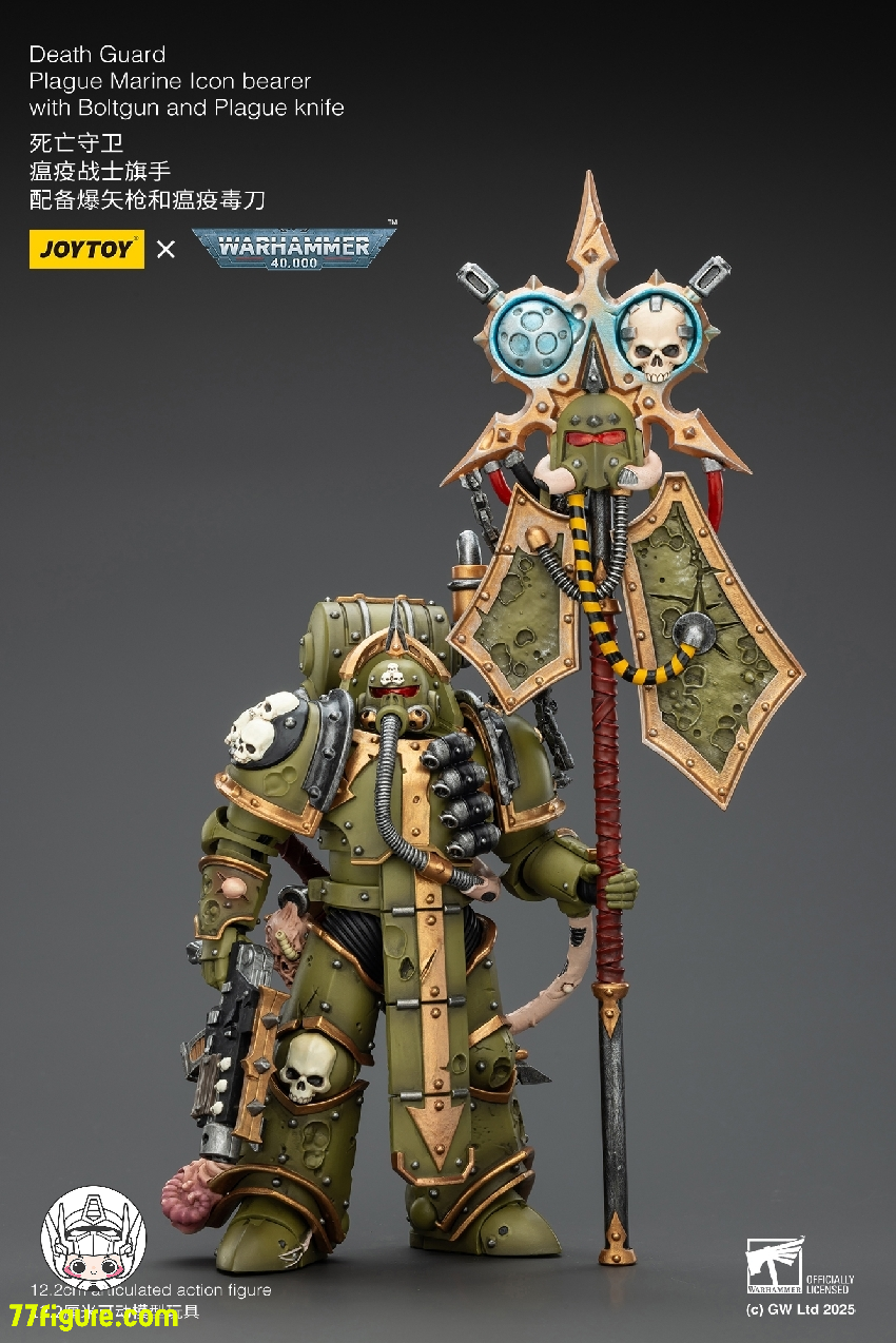 【品切れ】ジョイトイ JoyToy Source 1/18 『ウォーハンマー40K』デスガード プレイグ マリーン アイコン ベアラー ボルトガンとプレイグ ナイフ付き 塗装済み可動フィギュア