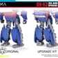 【予約商品】DNA Design DK-63 SS Aoe OP用 アップグレードキット