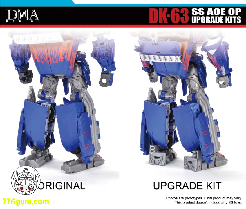 【予約商品】DNA Design DK-63 SS Aoe OP用 アップグレードキット