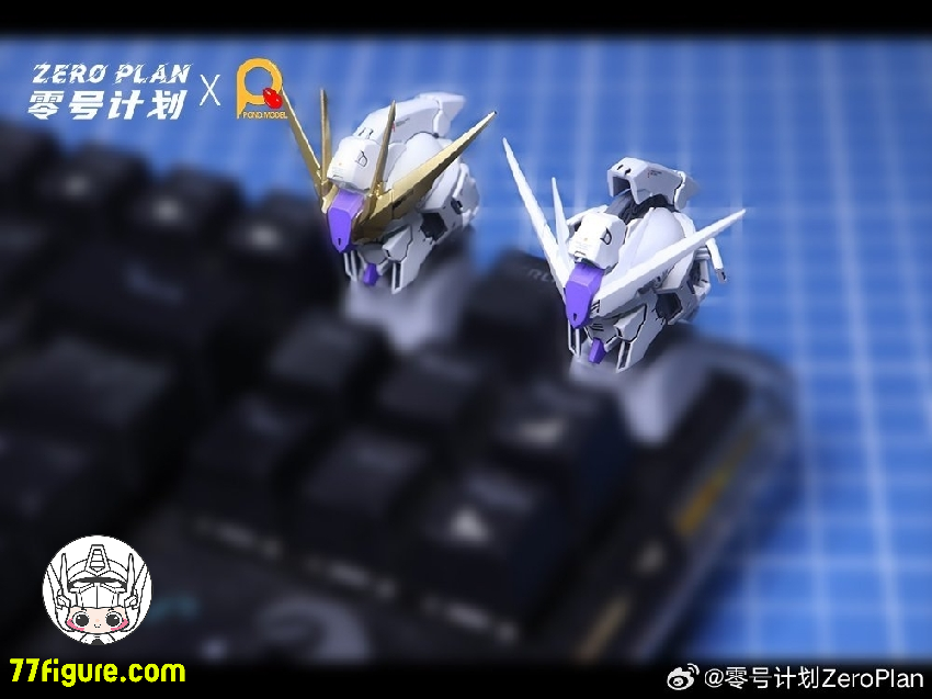 ZeroPlan x Ponq Model MG Hi-νガンダム用 ヘッド改造パーツ