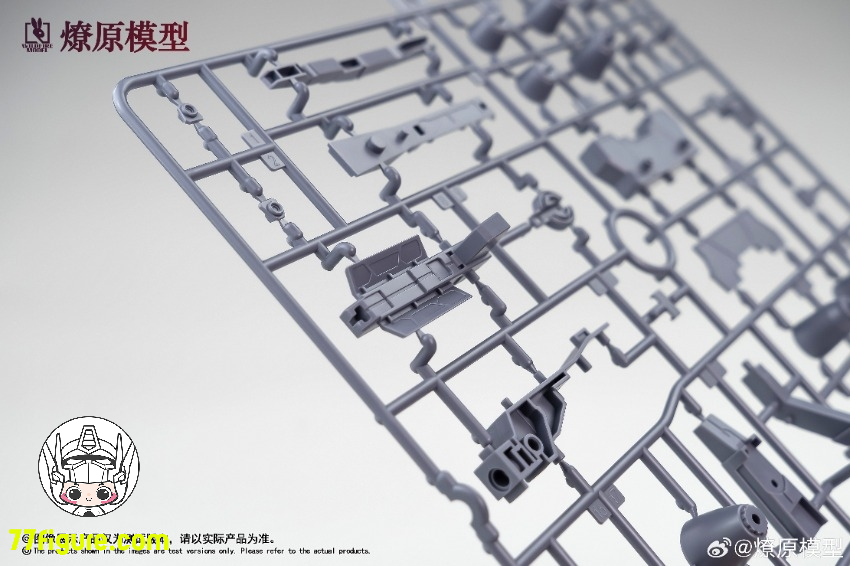 Wild Fire Model 1/144 オリジナル味のザリガニ プラモデル