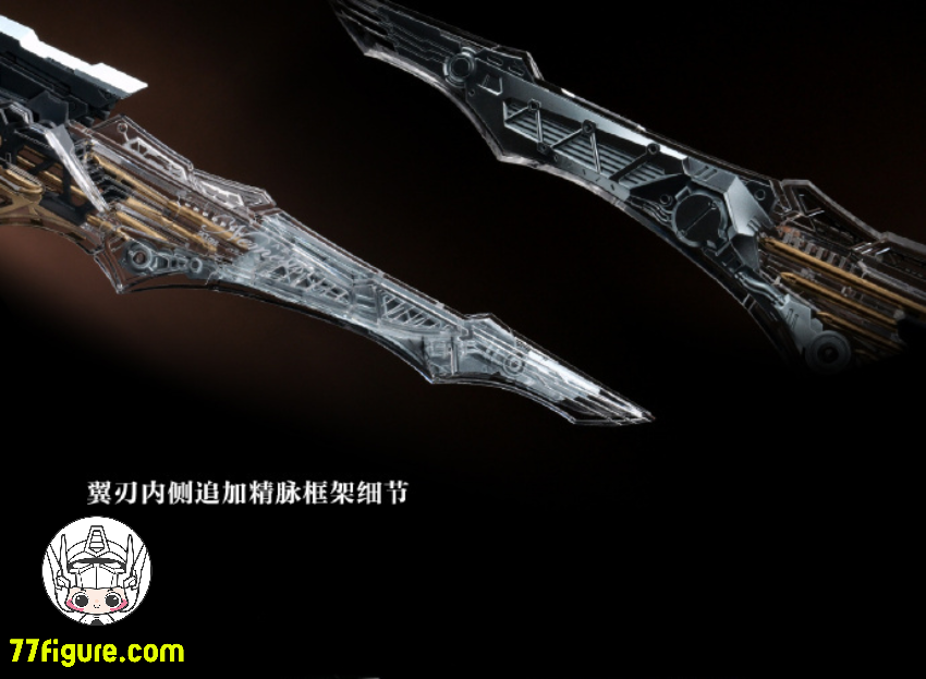 【予約商品】IN ERA+ 1/100 ネメシス メカニカルクリアVer. プラモデル