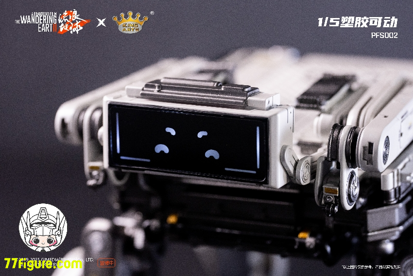 【予約商品】King Arts PFS002『流転の地球』BENBEN SE 塗装済み可動フィギュア