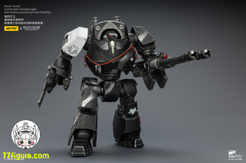 【予約受付終了】ジョイトイ JoyToy Source 1/18『ウォーハンマー ホルスの異端』レイヴンガード コンテンプター ドレッドノート グラヴィス オートキャノンとチェーンフィスト付き 塗装済み可動フィギュア