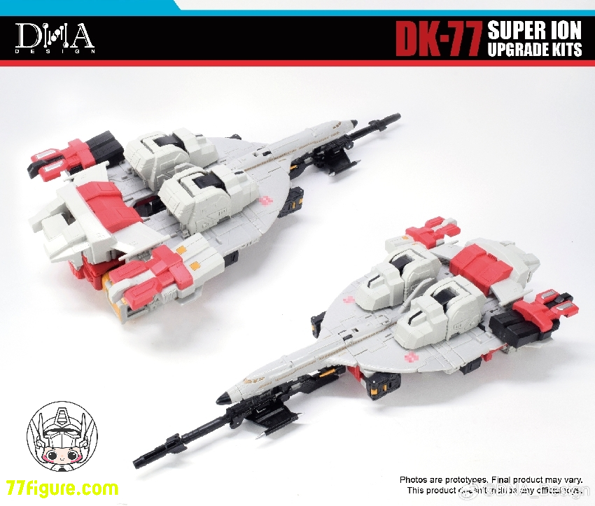 【予約商品】DNA Design DK-77 スーパー イオン アップグレードキット