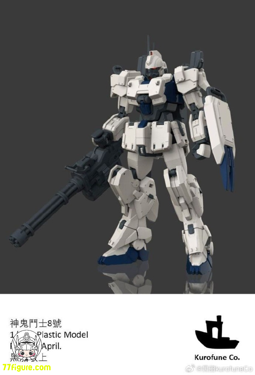 エレガブ プラロイドマン【1期】付属品完備 エレガブ プラロイドマン エレガブ プラロイドマン【1期】付属品完備 エレガブ プラロイドマン