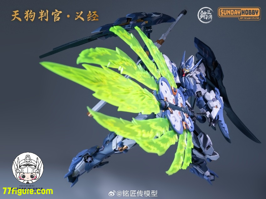 【先行販売】銘匠傳 & Sunday Hobby 天狗判官 義経 プラモデル