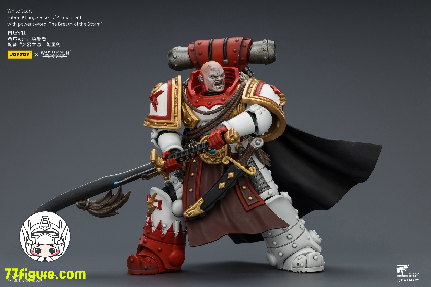【予約商品】ジョイトイ JoyToy Source 1/18 『ウォーハンマー ホルスの異端』ホワイトスカーズ シブ・カーン 贖罪者 ザ・ブレス・オブ・ザ・ストーム パワーソード付き 塗装済み可動フィギュア